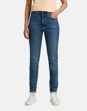 G-Star RAW Kafey Ultra High Skinny Jeans