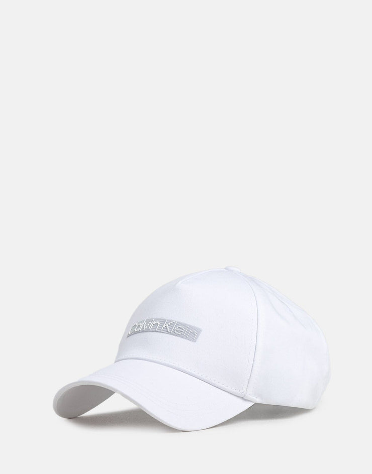 Calvin Klein Move 3D Logo Cap White