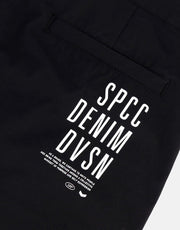 SPCC Kato Utility Jogger