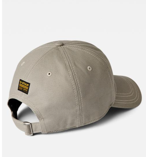 G-Star Raw Avernus baseball cap - elephant skin