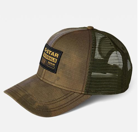 G-Star Raw Embro baseball trucker cap - tobacco blurry camo